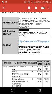 Cari tahu besaran gaji pegawai bank bri, bca, mandiri, btn, bni mulai dari staf hingga direktur. Nota Dan Rujukan Peperiksaan Online Pegawai Eksekutif Lhdn Tips Ujian Kerajaan 2021