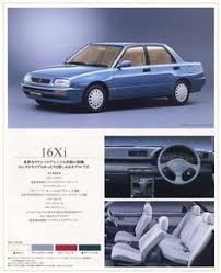 daihatsu applause https en m wikipedia org wiki daihatsu applause ダイハツ 自動車 レトロ 車