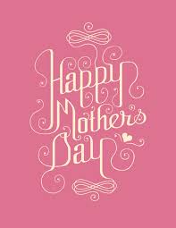 هل الام الصدر من الحالات التي تدعو للقلق؟ أم أنها قد تحدث لأسباب أخرى غير خطيرة، تعرف معنا الأسباب المختلفة، وأهم الإسعافات الأولية في حالات الخطر. Ø¹ÙŠØ¯ Ø§Ù„Ø£Ù… 2020 ØµÙˆØ± Ø±Ù…Ø²ÙŠØ§Øª Ø¹ÙŠØ¯Ø§Ù„Ø£Ù… Ø³ÙˆØ¨Ø± ÙƒØ§ÙŠØ±Ùˆ