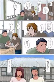 オリジナル】その島は真っ黒に日焼けしたおばさんたちの性息地である＜リアルパラダイス編＞ - 同人誌 - エロ漫画 momon:GA（モモンガッ!!）