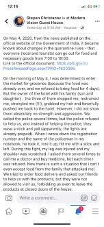 Beams in the living room, the canopy bed in our bedroom and even our super matte wood floors) and stonework both in and out of the house. Shashank Lalwani On Twitter Hello Sir 8 Foreigners Are Stranded And Treated Very Badly And Beaten By Modern Vision Guest House In Varanasi Seeking Help Please Look Into It Asap As