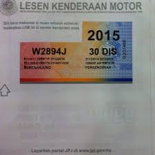 Dipercayai! motor/kereta/lori (1st party & 3rd party) online & offline cod & postage everyday! Renew Roadtax Insurans Tanpa Geran Disini Auto Accessories On Carousell