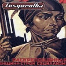 Biographie de Loretta Martin