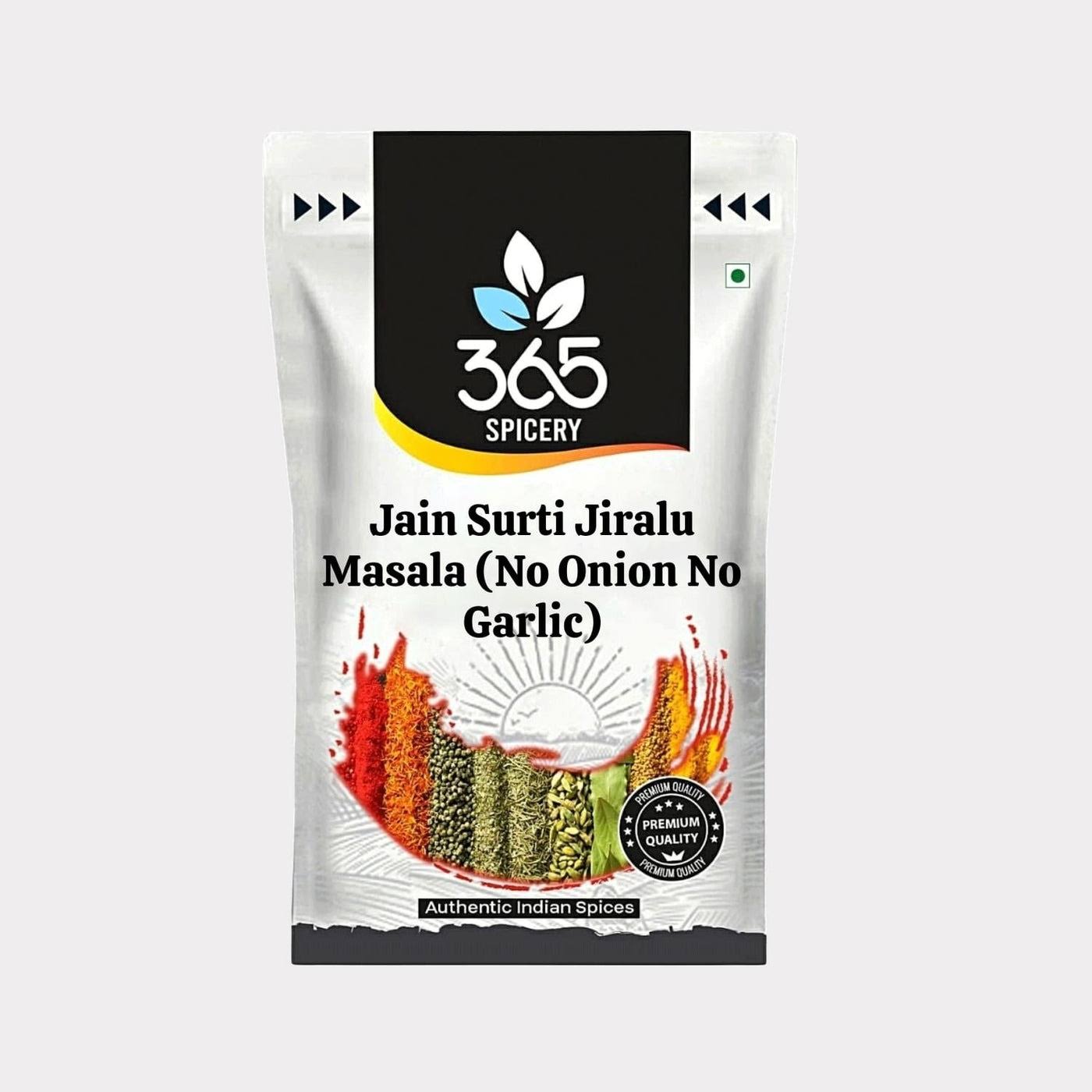Jain Surti Jiralu Masala (No Onion No Garlic) (1 kg) product image