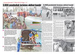 We did not find results for: Kementerian Pembangunan Wanita Keluarga Dan Masyarakat