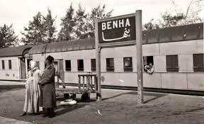 وزيرة الصحة توجه بتوفير الرعاية الكاملة لمصابي حادث قطار بنها. Ù…Ø­Ø·Ø© Ù‚Ø·Ø§Ø± Ø¨Ù†Ù‡Ø§ Ù…Ø­Ø§ÙØ¸Ø© Ø§Ù„Ù‚Ù„ÙŠÙˆØ¨ÙŠØ© Ø¹Ø§Ù… 1932 Reem Ø§ØµÙ„ Ù…Ø«Ù„ Ø¹Ø§Ù…Ù„ Ù†ÙØ³Ù‡ Ù…Ù† Ø¨Ù†Ù‡Ø§ Old Egypt Cairo Egypt Egypt