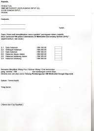 Sekolah menengah kebangsaan methodist atau nama ringkasnya smk methodist, merupakan sebuah sekolah menengah kebangsaan yang terletak di jalan besar. Facebook