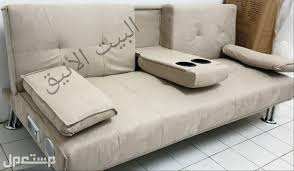 كنب سرير حراج