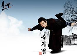 1963년 대한민국 5대 대통령에 취임해 연이어 9대 대통령까지 역임하는 동안 수차례에 걸친 5개년 경제개발계획을. í—ˆê²½ì˜ ëˆˆì„ ë³´ë©° ë„Œ ì´ì œ ê·¸ë§Œí˜œ ì‹œì‚¬in
