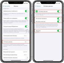 We'll show you how to do it. How To Save Songs Music From Apple Music To Iphone And Ipad For Listening Without Internet Juicyapplenews