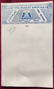 The site owner hides the web page description. Baghat State Court Fee Stamp Paper Rs 1 Blue Km Ty 15 19