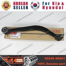 Image result for 5550479224 hyundai--kia