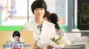 yotsuba ginko harashima hiromi ga monomousu kono onna ni kakerou episode 4 太平 悠希 片桐はいり