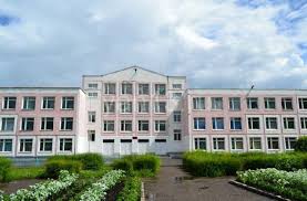 Setevoj Gorod Mou Srednyaya Shkola 41 Saransk
