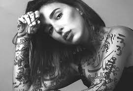 The condemnation of Islamic feminism