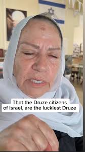 Yom HaAtzmaut message from Nora, a Druze from Daliyat el Carmel. Nora runs  a Kosher restaurant in Daliyat el Carmel that caters to everybody in  Israel. She wanted it to be kosher so that religious ...