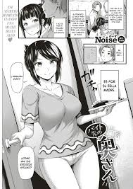 [noise] baitosaki no okusan