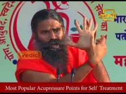 Acupressure Point By Baba Ramdev Youtube Acupressure Points Acupressure Arm Workout Women No Equipment