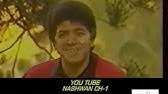 Check spelling or type a new query. Ø¹ØµÙ…Øª Ø±Ø´ÙŠØ¯ Ismat Rasheed 3ismat Rasheed Youtube