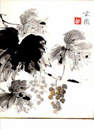 Voir plus d'idées sur le thème fleurs, fleur japonaise, fleur de cerisier. Japon Dessin Aquarelle Sceau Fleur Papier Sur Carton Cartonnage Xx Eur 20 00 Picclick Fr