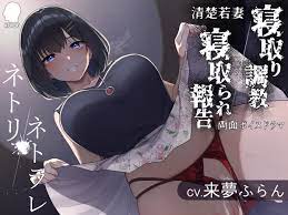 若妻 dmm - Sexy Media Girls on ce-connect.net