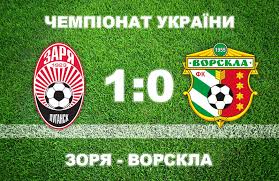 Правда успіху здобути там не зуміли ворскла не змогла обіграти фінський купс та вилетіла в. 7copwgz570cbvm