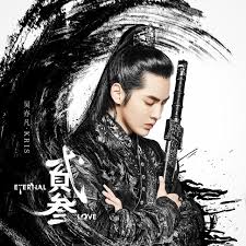 吴亦凡, пиньинь wú yìfán, род. Key Bpm For By Kris Wu Tunebat