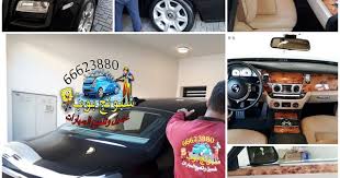 غسيل سيارات الكويت متنقل امام المنزل monster trucks car wash sports car