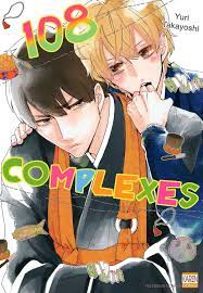108 Complexes (Yaoi Manga) eBook by Yuri Takayoshi - EPUB Book | Rakuten  Kobo 6810000001866