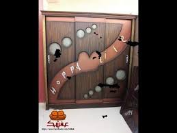 غرف اطفال مودرن 2017 Modern Kids Room Youtube Home Decor Decor Door Handles