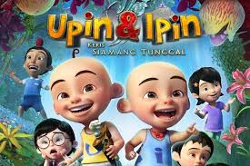 Mungkin karena gambar itu dibuat untuk produk biskuit maka makanan yang ada di meja makan diganti menjadi biskuit. Mulai 9 Mei Film Petualangan Upin Ipin Tayang Di Bioskop