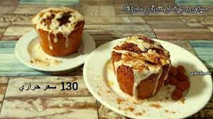 سينابون دايت عجيب بدون دهون بدون دقيق بدون سكر cinnamon cake كيكة السينامون ب4مكونات youtube sweets recipes food healthy dessert