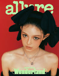 Kylie Nicol Daniel Cantrell"