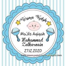 Yujin photography i full package : Halaman Download Tq Sticker Door Gift Baby Boy Majlis Aqiqah Akikah Cukur Jam