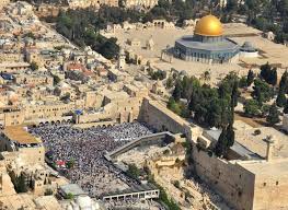 I didn't know there was a tunnel that went the entire length western wall of the old jerusalem. Aerial Shot Of Jerusalem S Western Wailing Wall Holy Land Israel Jerusalem Israel Aerial View