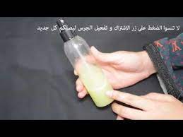 التخلص من قشرة الشعر بسرعة و بمكونين طبيعيين فقط hand soap bottle soap bottle hand soap