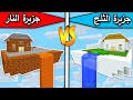 جديد 2021 وتر احمد ود الصديق وتر نار نار mp3. U49ijke1tet 0m