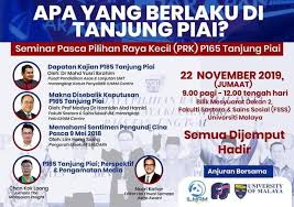May 19, 2021 · keputusan terkini prk tanjung piai 2019 mengundi 16 november persaingan merebut kerusi parlimen tanjung piai pada pilihan raya kecil (prk) yang diadakan pada 16 november 2019 bakal menjadi salah satu tanda aras baharu bagi melihat populariti kerajaan pakatan harapan (ph) dalam menerajui pentadbiran negara. Ilham Centre Selepas Keputusan Prk 165 Tanjung Piai Facebook