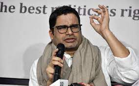 94 508 tykkäystä · 846 puhuu tästä. Quitting This Space Declares Prashant Kishor The Hindu