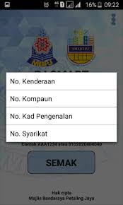 Kali ini kami akan kongsikan cara semak no plat kenderaan melalui nombor plat untuk ketahui pemilik, semakan nombor plat terkini, dan cara membeli nombor plat yang menjadi idaman anda. Smartpjenforcement 1 8 9 Apk Androidappsapk Co