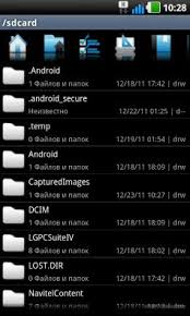 Es file explorer for android, free and safe download. Download File Manager Apk For Samsung B5330 Galaxy Chat