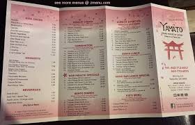 Looking for restaurants around you? Menu At Yamato Restaurant Batesville