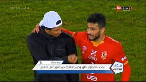 أكد عمرو جمال، لاعب طلائع الجيش، لا نرضى عن التعادل مع إنبي نواجه سوء توفيق. Ontime Sports Ø¹Ù…Ø±Ùˆ Ø¬Ù…Ø§Ù„ Ù„Ø§Ø¹Ø¨ Ø·Ù„Ø§Ø¦Ø¹ Ø§Ù„Ø¬ÙŠØ´ Ù…Ø­Ù…Ø¯ Ø§Ù„Ø´Ù†Ø§ÙˆÙŠ ÙƒØ§Ù† Ù†Ø¬Ù… Ø§Ù„Ù…Ø¨Ø§Ø±Ø§Ø© ÙˆØ­Ø±Ù…Ù†Ø§ Ù…Ù† Ø§Ù„ÙÙˆØ² Ø¹Ù„Ù‰ Ø§Ù„Ø£Ù‡Ù„ÙŠ Facebook