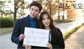 Image result for pinocchio (2014 tv series)