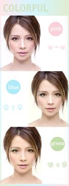 Colorful One Click Makeup Www Perfect365 Com Virtual Makeup Makeup App Beauty
