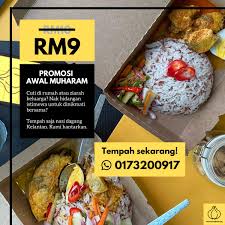 Kalau ikan pari tu lumoq garam pastu basuh kikih bdan dia dulu • cabai hidup, bwng merah 5 ulas,putih 4ulas,lada,blacan,kunyit • kunyit hidup nah asam keping dngn serai • ikan ap xpa ikot hampa la,kangkung ka timun ka ikot lah. Nasi Dagang Kelantan