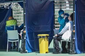 【強制檢測】如果你喺 3 月 26 號至 4 月 8 號期間曾經身處屯門愛定商場，就要喺 4 月 10 號或之前接受檢測。 受檢人士除咗可以去安定 / 友愛社區中心增設嘅流動採樣站，亦可以透過 其他途徑做免費檢測。 1h75ivcyol1 Gm