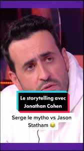 Coni Jonathan La Rouille