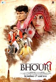 Bhouri 2016 Imdb Vegamovies.vip is the best online platform for downloading dual audio movies, dual audio webseries, hindi dubbed, netflix series, amazon prime, altbalaji, zee5 webseries. bhouri 2016 imdb