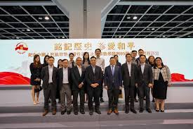 Chief Executive's Policy Unit - What's New - Highlights of ...